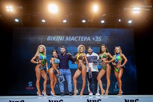 BIKINI МАСТЕРА +35
